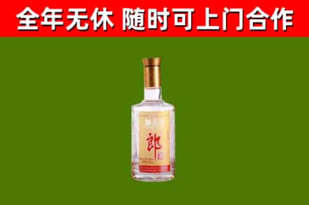 琼中县回收郎酒