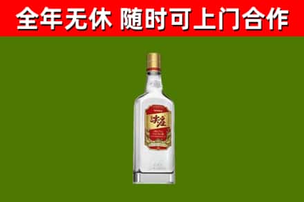琼中县回收尖庄酒