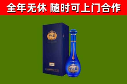 琼中县回收梦之蓝M6